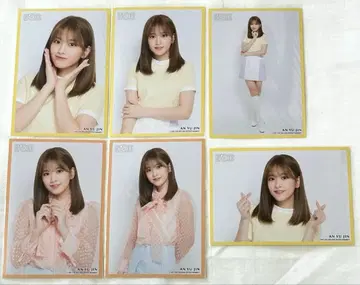 IZ*ONE 유진 브로마이드 6장 세트
