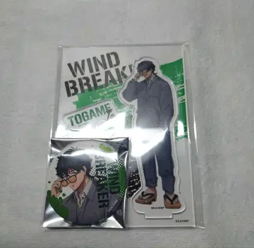 WINDBREAKER 윈브레 아크릴 스탠드 토가메조