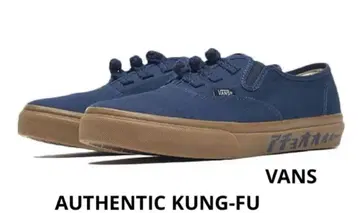 VANS AUTHENTIC KUNG-FU BILLY'S 별주 28.5cm
