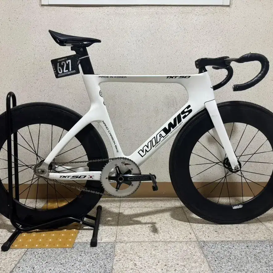 Wiawis TXT Pro | Bunjang Global