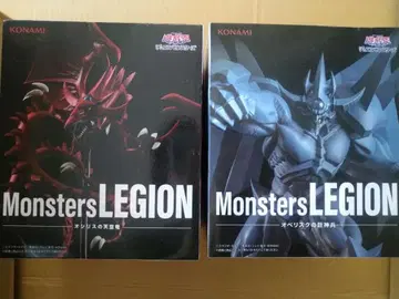 유희왕 프라이스 Monsters LEGION 오시리스 오벨리스크