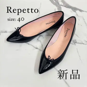 repetto 레페토 브리지트 블랙 40 에나멜 발레 슈즈
