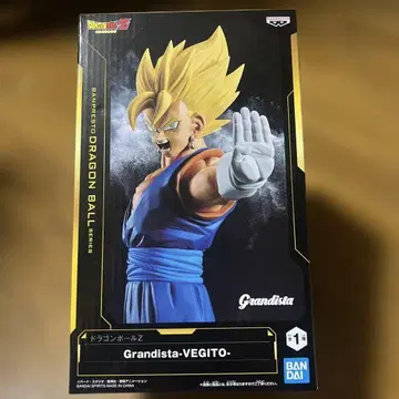 드래곤볼 베지트 grandista 피규어
