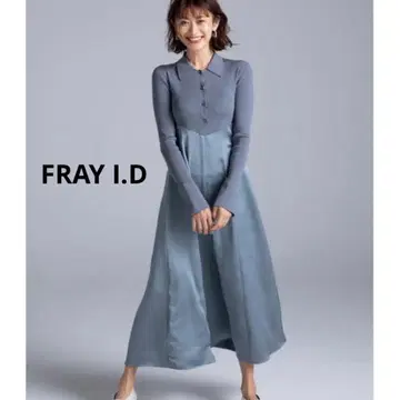 새상품급 FRAY I.D 폴로 카라 니트 원피스 그레이 도킹 A라인