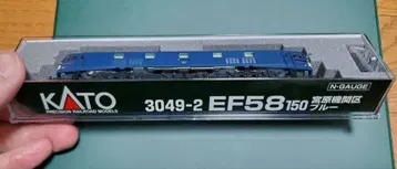 KATO 3049-2 EF58 150 미야하라 기관구 N게이지