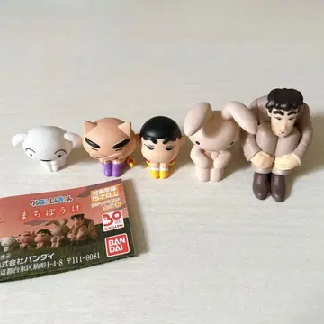 짱구는 못말려(크레용 신짱) 기다림 가챠가챠 컴플리트