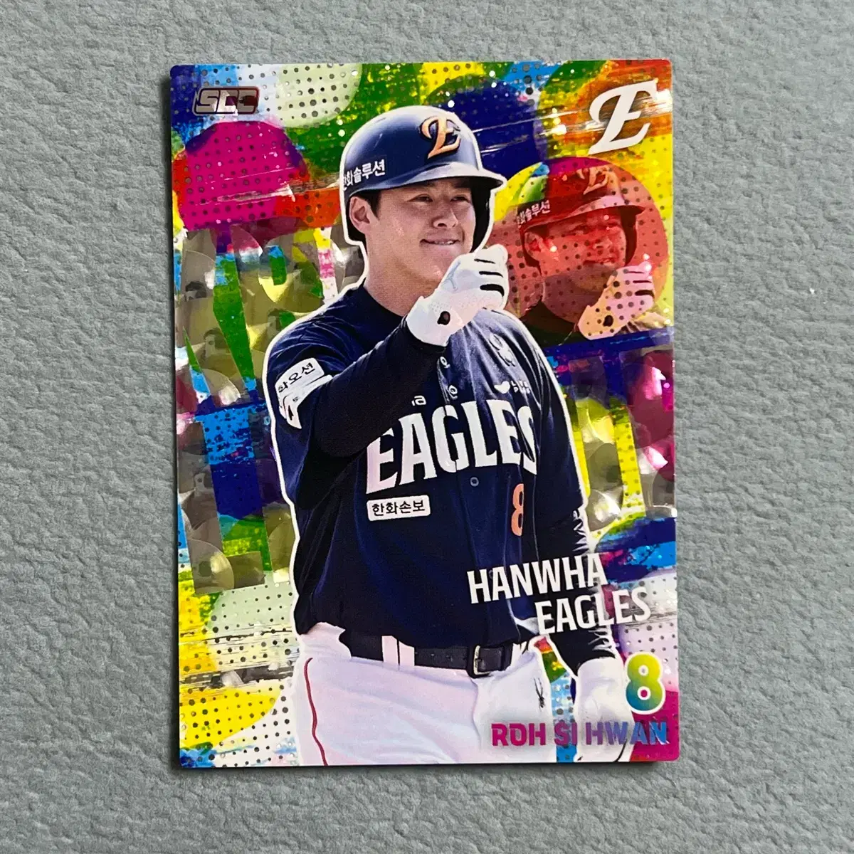 2026 kbo scc 오피셜 한화 노시환 홀로페러렐