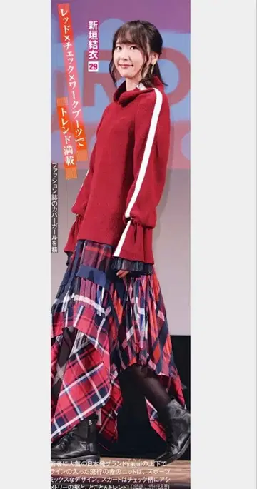 sacai 플리츠 비대칭 랩스커트 이소재 절개