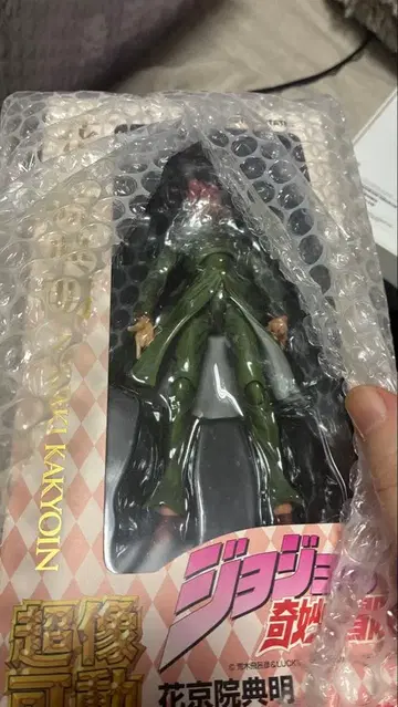 초상가동 죠죠 카쿄인 노리아키 피규어