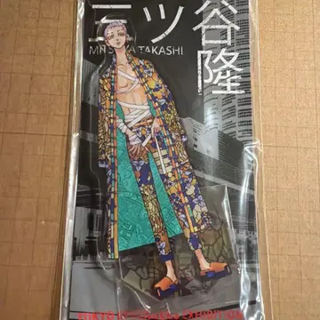 도쿄 리벤저스