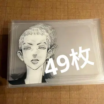 도쿄 리벤저스