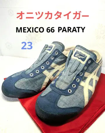 오니츠카타이거 MEXICO 66 PARATY 슬립온 23 블루