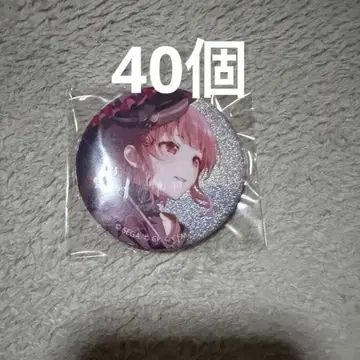 프로세카 글리터 캔뱃지 52A 40개 모모이 아이리