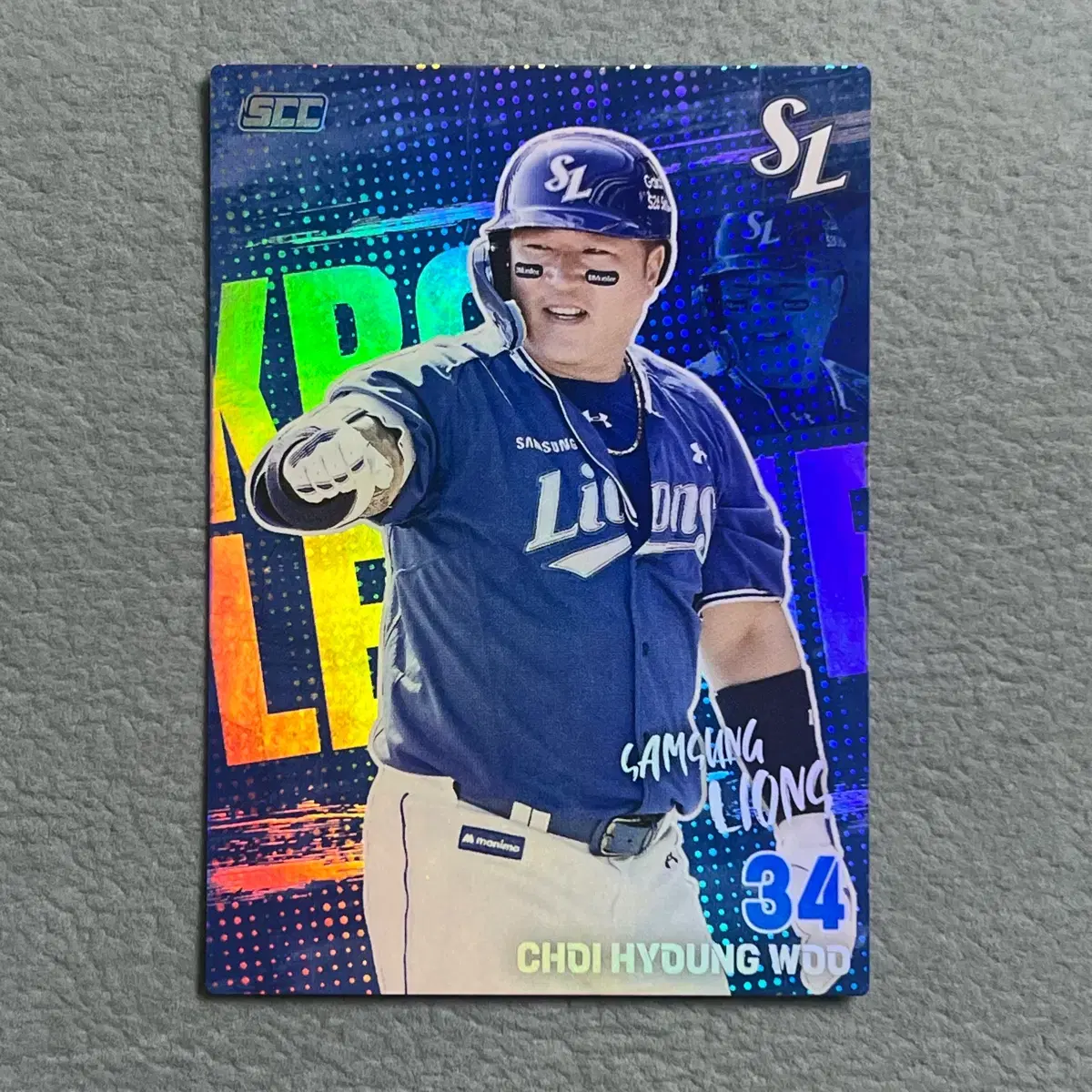 2026 kbo scc 오피셜 삼성 최형우 홀로