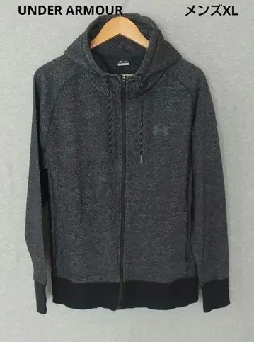[ UNDER ARMOUR ] 남성용 후드티 XL 사이즈
