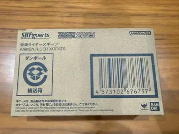 S.H.Figuarts 가면라이더 기츠 (크로스 기츠) 피규어