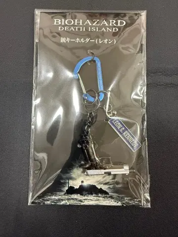 BIOHAZARD 바이오하자드 데스 아일랜드 레온