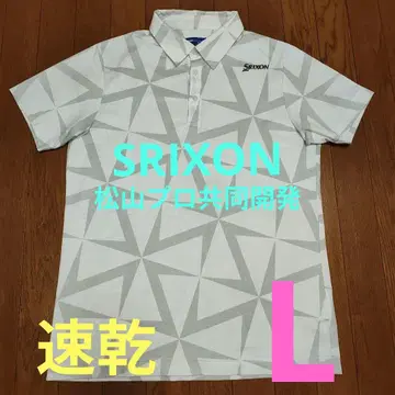 스릭슨 마츠야마 프로 공동 개발 윈드밀 RGMXJA01 SRIXON