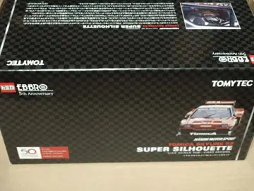 EBBRO TOMICA SKYLINE RS SUPER SILHOUETTE