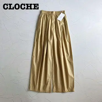 새상품 CLOCHE 크로셰 틴트 가공 와이드 턱 팬츠 코튼 면