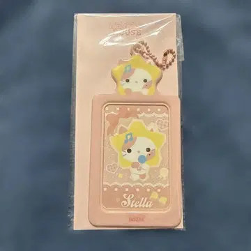 Hearts2Hearts 팬미팅 트레이딩 카드 케이스 스텔라 하투하 MD