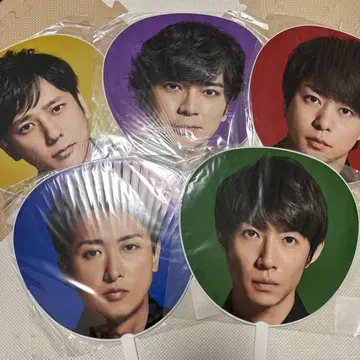 아라시 ARASHI 5 x 20 투어 굿즈 부채 5장 세트