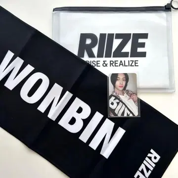 RIIZE 원빈 슬로건 포토카드 세트