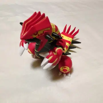 몬코레 원시 그란돈