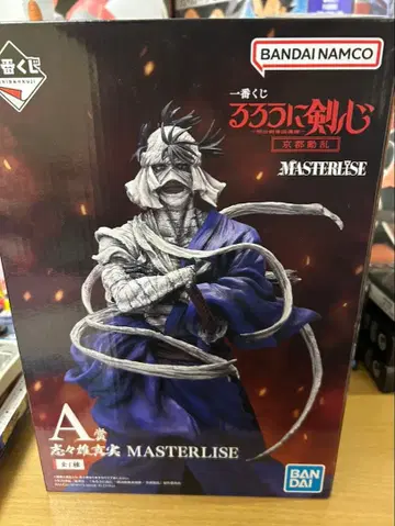 제일복권 바람의 검심 A상 시시오 마코토 MASTERLISE