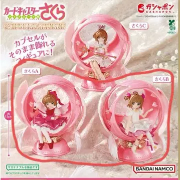 카드캡터 사쿠라 CAPSULE SPHERE 사쿠라 A B 세트