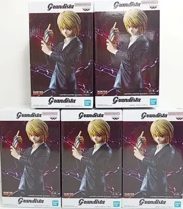 Grandista HUNTER x HUNTER 크라피카 피규어 5체 세트