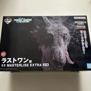 제일복권 헌터헌터 라스트 원상 미케 MASTERLISE EXTRA