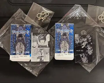 DEATHNOTE / 데스노트 코믹 참