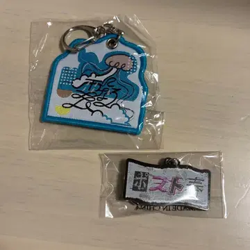 요루시카 일인칭 가챠 구름이 되다 엽서 봄