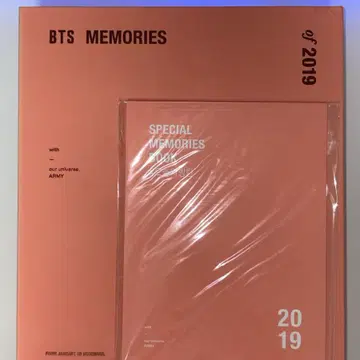 방탄소년단 2019 메모리즈 | 브랜드 중고거래 플랫폼, 번개장터