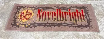Novelbright 타월