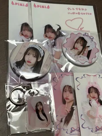 Piki 사쿠라바 하루카 굿즈 세트 캔뱃지 아크릴 키링 등