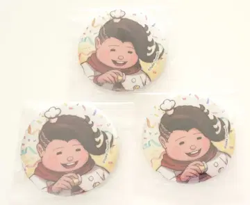 [ 단간론파/하나무라 테루테루 ] 파티 준비 캔뱃지