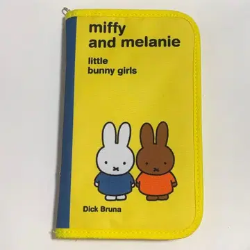 미피/miffy 다기능 파우치 미피와 멜라니
