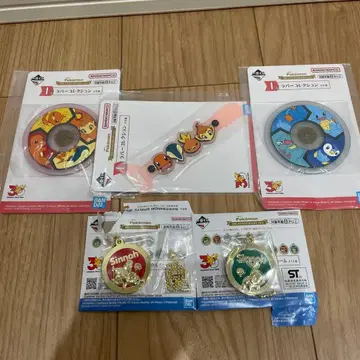 포켓몬 제일복권 I상 3개 J상 2개