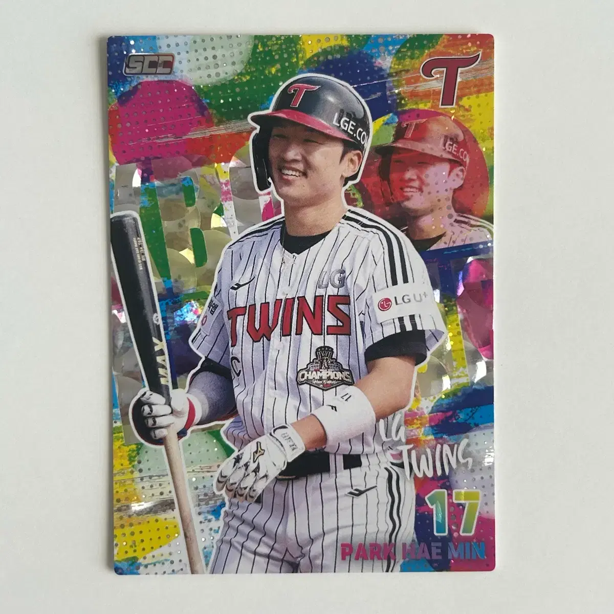 급처) 2026 kbo 카드 홀로패러렐 엘지트윈스 박해민 판매