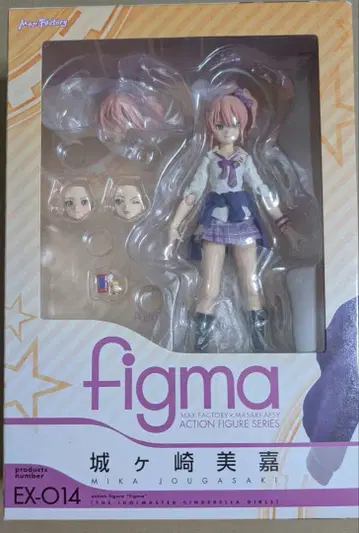 figma 죠가사키 미카
