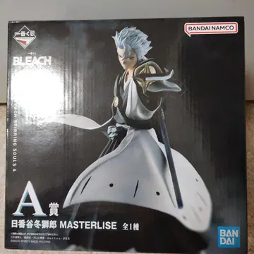 히즈카야 토시로 제일복권 BLEACH 피규어 A상