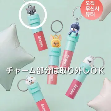 다고냥 뿔바투 틴트 MUSINSA WHIZZY4