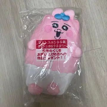 빤쮸토끼 제일복권 티슈 케이스
