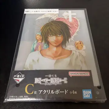 DEATHNOTE 데스노트 제일복권 C상 아크릴 보드