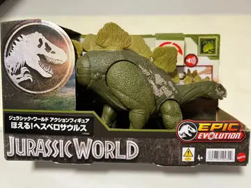[ 새상품급 ] 쥬라기 월드 헤스페로사우루스 JURASSIC WORLD