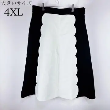 마리엘 에프데 4XL 빅 사이즈 스캘럽 디자인 스커트