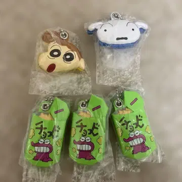 짱구는 못말려 거울 컬렉션
