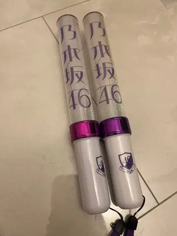 노기자카46 응원봉 2개 세트